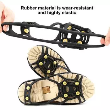 Шипы для ледовой езды Противоскользящие башмаки Шипы для захвата 6 стальных шипов Кошки для ходьбы на открытом воздухе