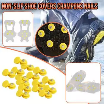 Шипы для сцепления со снегом и льдом, кошки для альпинизма, альпинизма, походные шипы