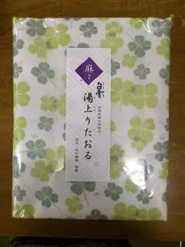 Shirayuki Dishcloth Shirayuki Yuzen Bath Towel (Clover/Wakaba)