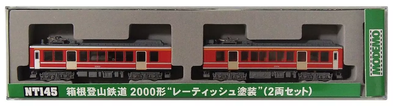 Ширина колеи N NT145 Hakone Tozan Railway Type 2000 Rhaetian Painting (Комплект из 2-х машин)