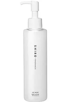 shiro ICE MINT Лосьон для тела с ледяной мятой 190 мл (Ограниченный выпуск)
