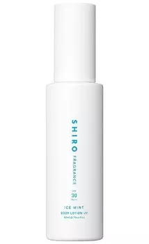 shiro ICE MINT Лосьон для тела с ледяной мятой UV SPF30 80 мл ограниченный PA+++ (издание 2024 г.)
