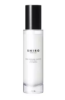 shiro ZERO SMOKED LEATHER HAIR MILK Молочко для волос «Нулевая кожа» 64 г (Ограниченный выпуск)