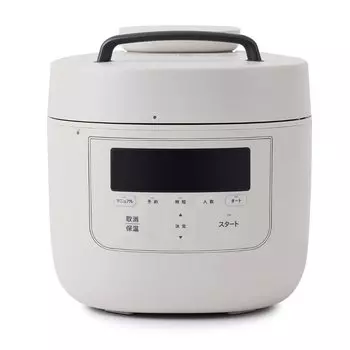 Shiroka Home Chef PRO L electric pressure cooker with automatic pressure reduction function pressure technology pressure 100Kpa x automatic pressure 1