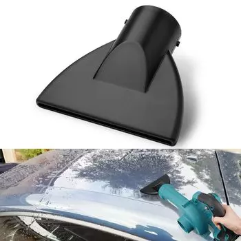 Широкая насадка Jiooy для воздуходувки Материал ABS Можно использовать на жарком солнце Совместимо с воздуходувкой Makita Совместимо с воздуходувкой KIMO Отлично подходит для слива