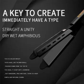 Широкая пластина ионного выпрямителя для волос серый, высокотехнологичный профессиональный паровой выпрямитель для волос, регулируемая температура, 4 скорости us чёрный