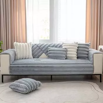 Широкая полосатая плюшевая подушка для дивана с кроликом, утолщенный нескользящий чехол для дивана, подушечка для полотенца, подушка для дивана в спальне, гостиной, отеля, зимняя новая 70X70cm