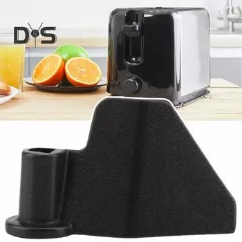 Широкая совместимая лопатка для хлебопечки с антипригарным покрытием Удобная лопатка для хлебопекарной машины Лезвие для замешивания чёрный