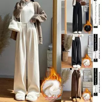 Широкие брюки 2024 года, новые прямые брюки с высокой талией, осенне-зимние, бархатные, повседневные, серые, костюмные, вельветовые брюки для женщин S [80-45kg] чёрный