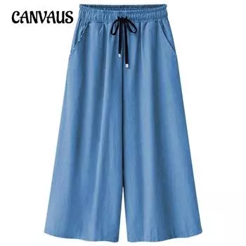 Широкие брюки больших размеров, женские летние девятиминутные брюки, джинсовые повседневные свободные брюки