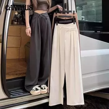 Широкие брюки больших размеров, женские летние драпированные костюмные брюки, повседневные прямые брюки с высокой талией S чёрный