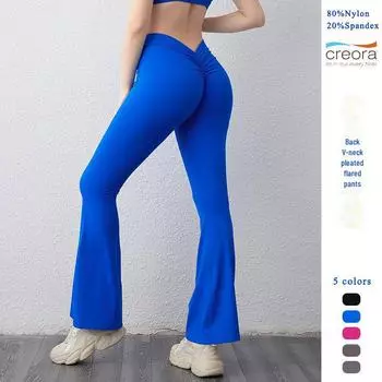 Широкие брюки для йоги с V-образным вырезом сзади и складками персикового цвета — приподнимают бедра, быстросохнущие, идеально подходят для бега и активного отдыха Large