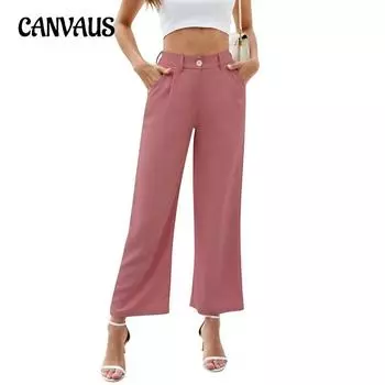 Широкие брюки для офиса, женские брюки с высокой талией и карманами S серый