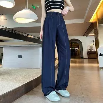 Широкие брюки из денима с высокой талией для весны и лета со свободной драпировкой, которая сделает вас стройнее. Прямые повседневные брюки с девятью точками S чёрный