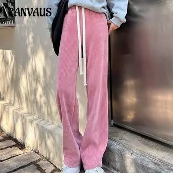 Широкие брюки из ледяного шелка, женские весенне-осенние летние драпированные брюки с высокой талией, свободные прямые повседневные брюки