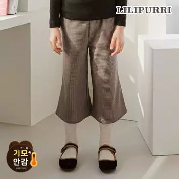 Широкие брюки Lilypuri French Brushed Pants серого цвета Grey/140