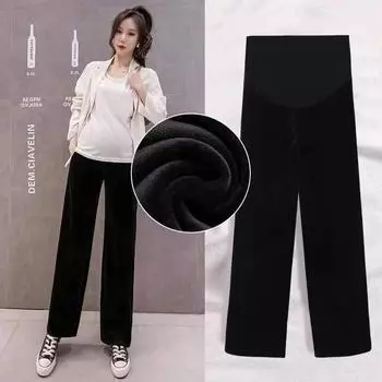 Широкие брюки Maternity Plus Velvet для весны, осени и зимы — поддержка живота и повседневная одежда