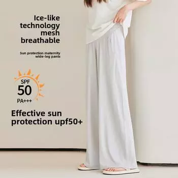 Широкие брюки Pupu Maternity для защиты от солнца - легкая повседневная одежда свободного кроя на весну/лето Large