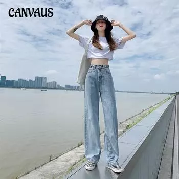 Широкие брюки с высокой талией, джинсы для женщин, летние тонкие прямые брюки, свободные драпированные тянущиеся брюки S синий