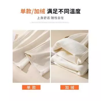 Широкие брюки свободного покроя с высокой талией, трикотажные повседневные брюки с осенним принтом «шенье» S чёрный