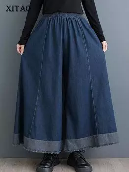 Широкие брюки в ковбойском стиле контрастного цвета XITAO ZY8891 One Size синий