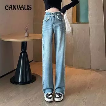 Широкие джинсы с необработанными краями, женские весенне-осенние прямые брюки с высокой талией и грушевидной формой, длинные брюки XS светло-синий
