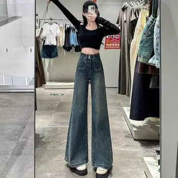 Широкие джинсы женские весна и осень 2024 новые с высокой талией и тонкие свободные прямые расклешенные брюки S