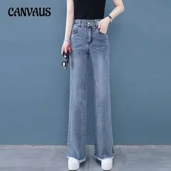 Широкие джинсы женские весна, лето и осень брюки Tide с высокой талией свободные прямые тонкие брюки Drag S синий