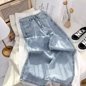 Широкие джинсы женские весна-осень прямые свободные брюки для уборки XS синий