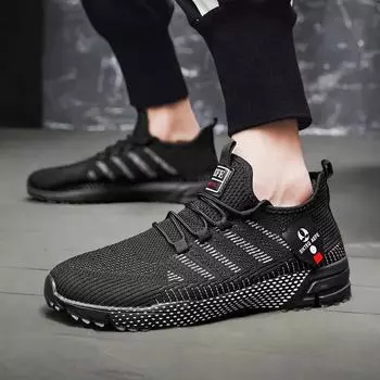 Широкие мужские туфли на осень мокасины для лета обувь для мужчин воздушные лоферы летние мужские нескользящие спортивные мужские кроссовки теннис 40 жёлтый