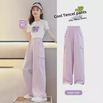 Широкие повседневные брюки Ice Silk для девочек - 2024 Антимоскитные брюки для детей 140