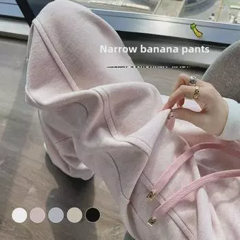 Широкие розовые брюки с высокой талией в корейском стиле для женщин - повседневная спортивная одежда в стиле банан на весну/осень M (40-50 kg)