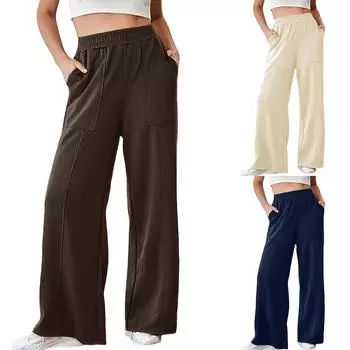 Широкие спортивные штаны для женщин с высокой талией, эластичные брюки, свободные длинные брюки с карманами M бежевый