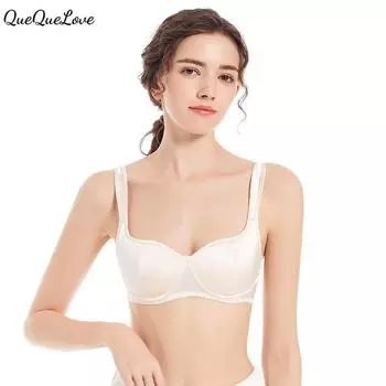 Широкий атласный двухрядный регулируемый бюстгальтер с невидимой спинкой, сексуальное кружевное бесшовное нижнее белье с чашечками S белый
