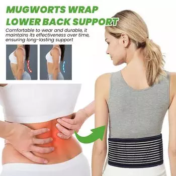 Широкий поясной бандаж для людей с большим объемом талии. Качественная поддержка и удобная регулируемая посадка.