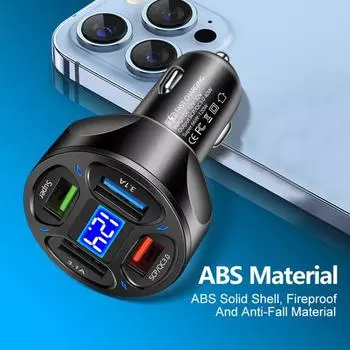 Широкий совместимый автомобильный адаптер питания Plug and Play Удобное зарядное устройство для телефона с 4 портами белый