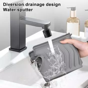 Широкое применение Легкий Прочный Легко чистящийся Смеситель для раковины Сливная подушка Брызговик для раковины