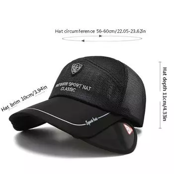 Широкополая шляпа с солнцезащитным козырьком для женщин и мужчин, дышащая кепка для гольфа с выдвижным механизмом белый