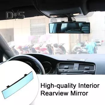 Широкоугольное зеркало заднего вида повышает безопасность вождения. Прочное и долговечное эффективное внутреннее зеркало. чистый