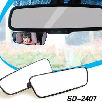 Широкоугольное зеркало заднего вида, регулируемое зеркало заднего вида для салона автомобиля, утолщенное широкоугольное зеркало заднего вида для уменьшения слепых зон CHINA