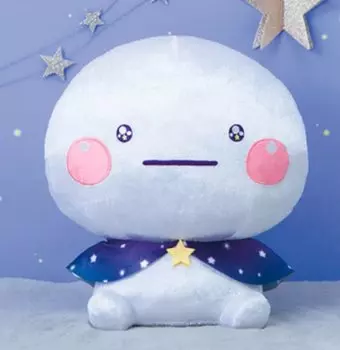 Shiromaru Plush Starry Sky BIG Plush 30cm 1 type in total Approx.