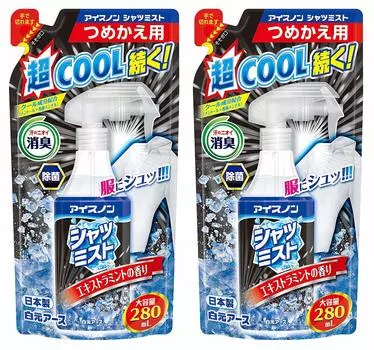 Shirt Extra Mint Large Refill x Set Ice-Non Mist, Scent, Емкость, 2 шт.