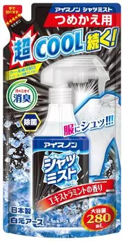 Shirt Mist Extra Mint Scent, большой объем, сменный блок, набор из 5 предметов, Ice-Non