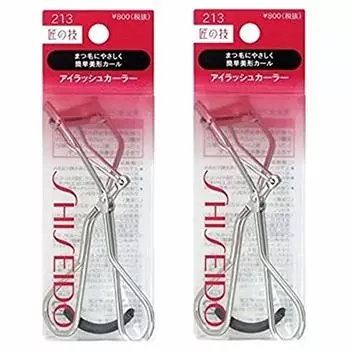shiseido 2 piece set eyelash curler 213
