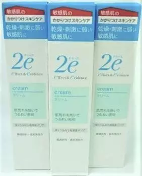 Shiseido 2e Due Cream x 3 шт. набор Крем для чувствительной кожи [Распродажа набора] (30г)