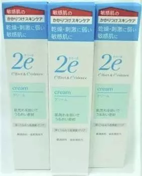 Shiseido 2e Due Cream x 3 шт. набор Крем для чувствительной кожи [Распродажа набора] (30г)