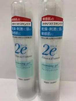 Shiseido 2e Due Очищающий гель x 2 шт набор для чувствительной кожи для снятия макияжа очищающий набор распродажа (95г) [ко]
