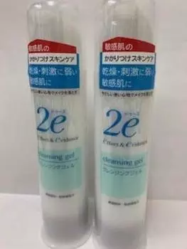 Shiseido 2e Due Очищающий гель x 2 шт набор для чувствительной кожи для снятия макияжа очищающий набор распродажа (95г) [ко]
