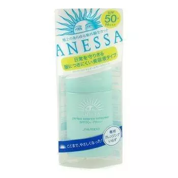 Shiseido Anessa Perfect Essence Sunscreen 60g A+N (sunscreen serum)