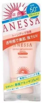 Shiseido Anessa Perfect Солнцезащитный гель 25 г Уход А+ (Мини) [Здравоохранение и продукты]